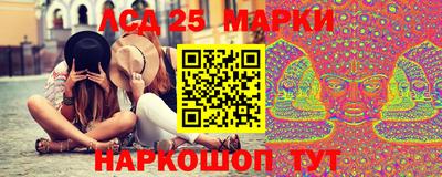 мяу мяу кристалл Краснодар