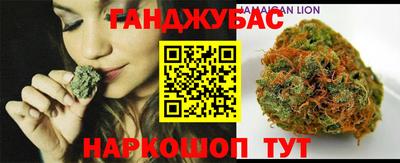 мдма Гудермес