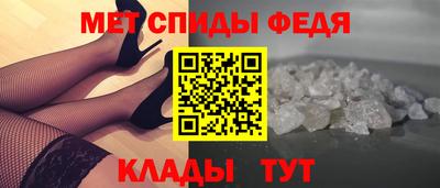 трава Краснознаменск