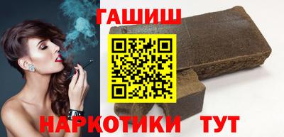 мяу мяу кристалл Краснодар